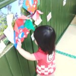 ミャクミャクを作ろう🎵